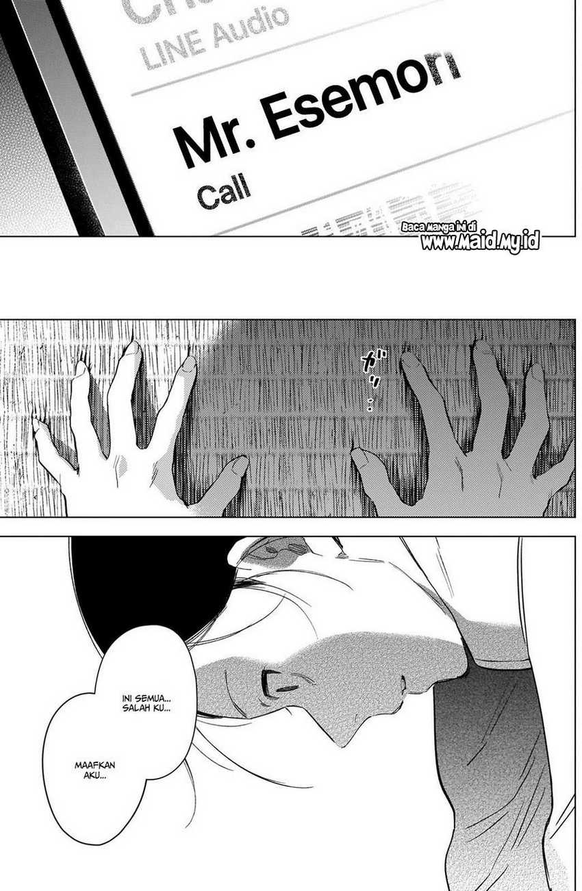 Shounen no Abyss Chapter 88 Bahasa Indonesia