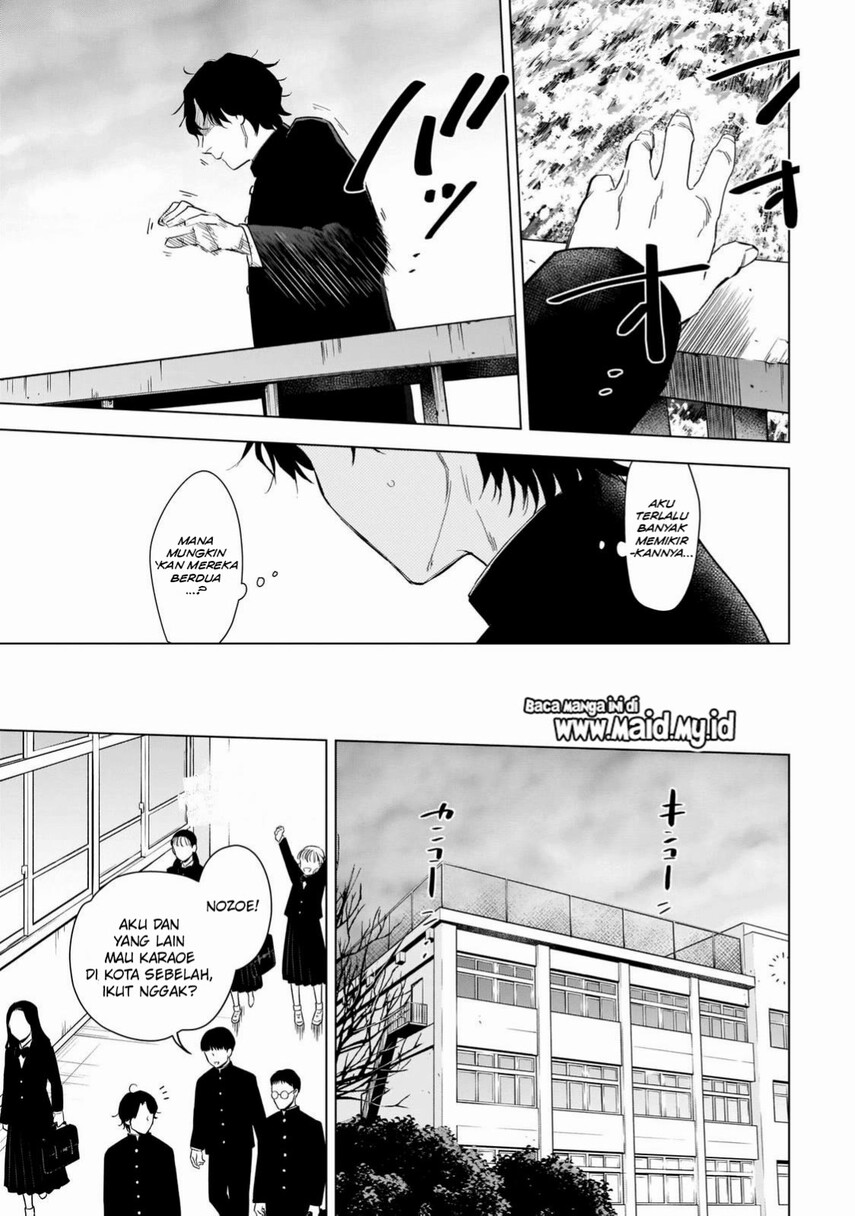 Shounen no Abyss chapter 104
