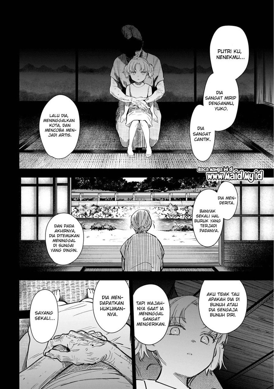 Shounen no Abyss chapter 121