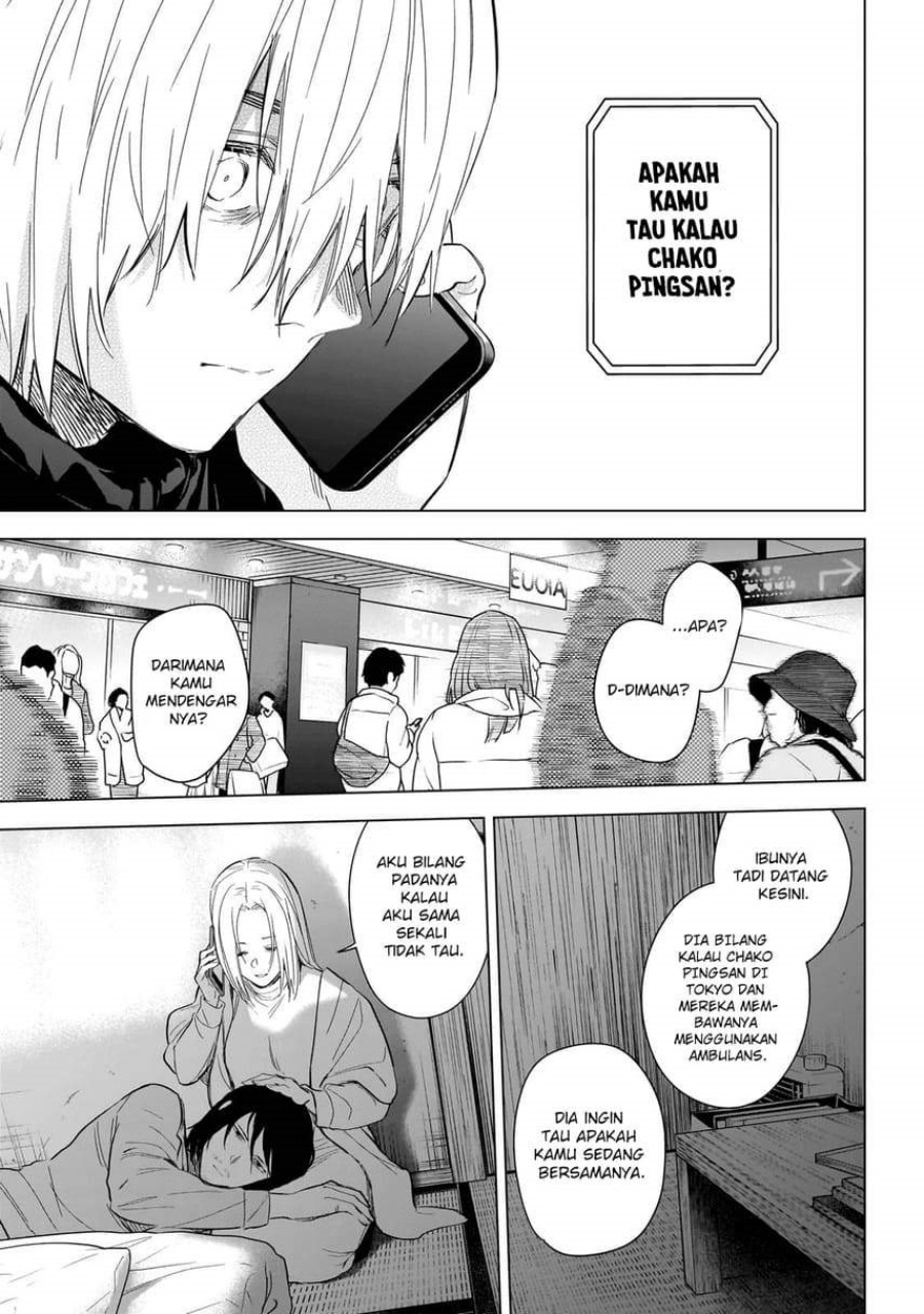 Dilarang COPAS - situs resmi www.mangacanblog.com - Komik shounen no abyss 123 - chapter 123 124 Indonesia shounen no abyss 123 - chapter 123 Terbaru 16|Baca Manga Komik Indonesia|Mangacan