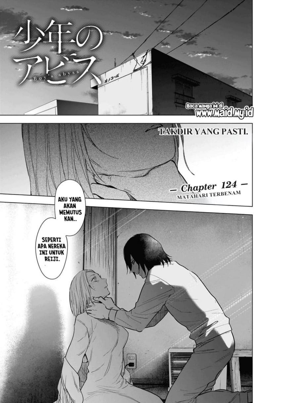 Shounen no Abyss chapter 124