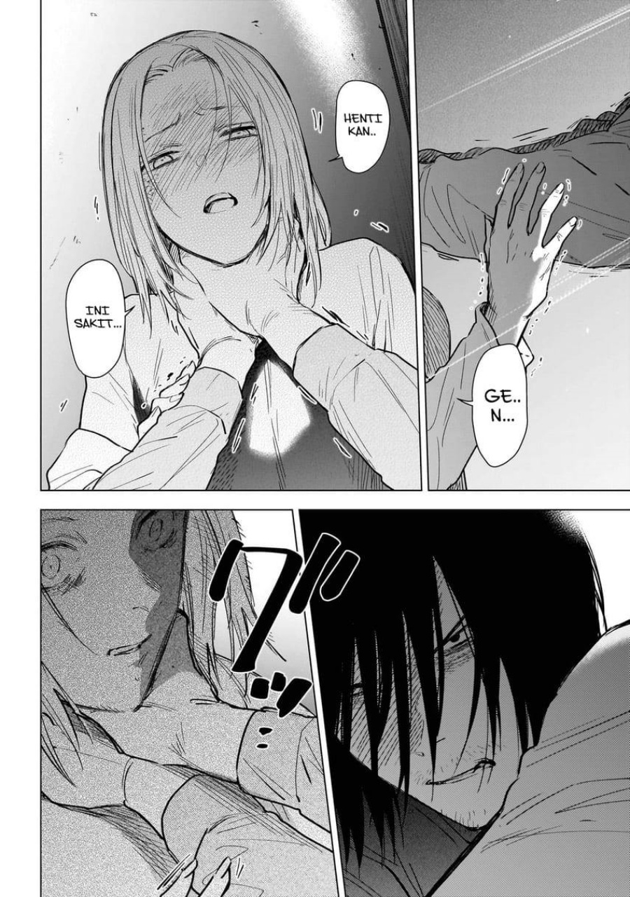 Shounen no Abyss chapter 124