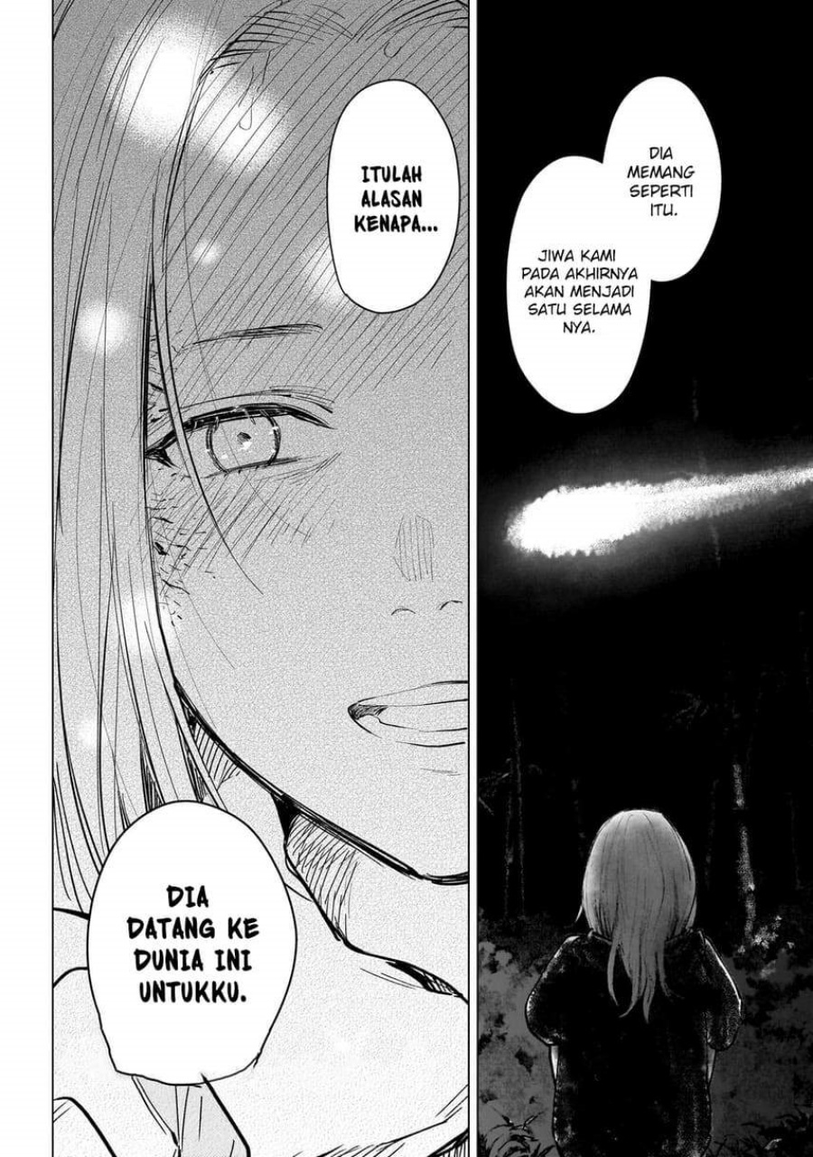 Shounen no Abyss chapter 124