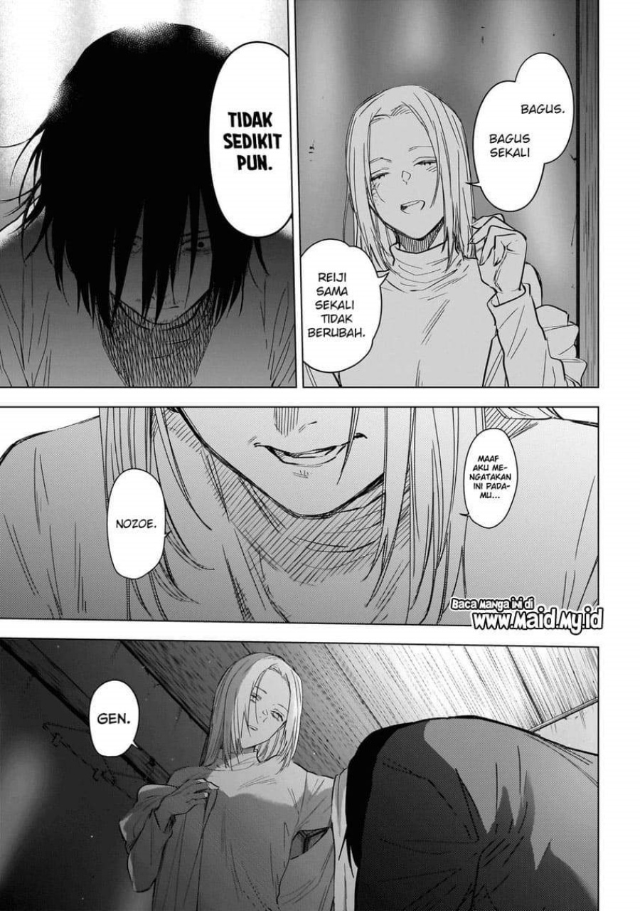 Shounen no Abyss chapter 124