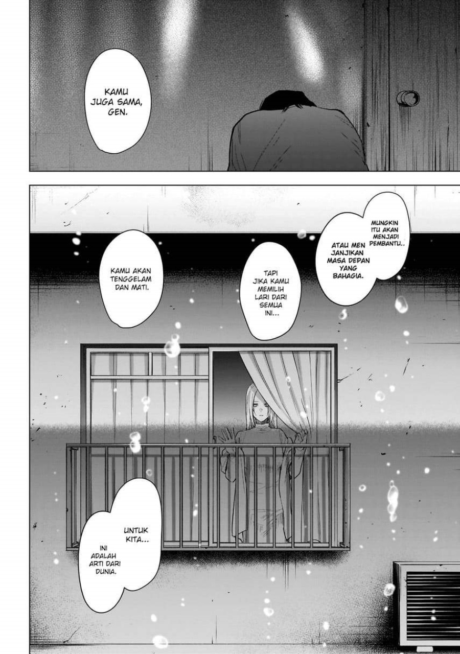 Shounen no Abyss chapter 124