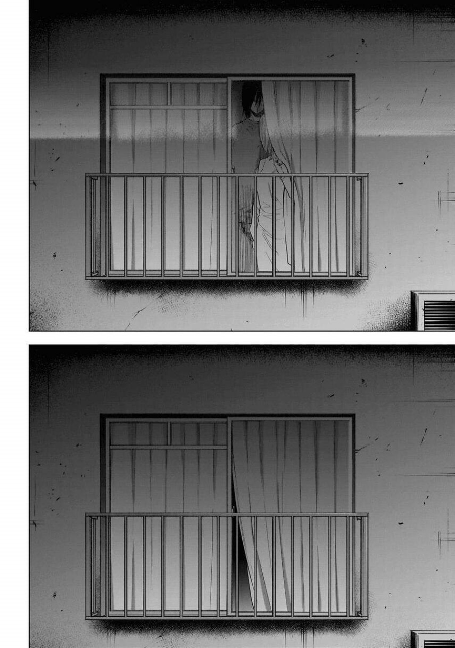 Shounen no Abyss chapter 124