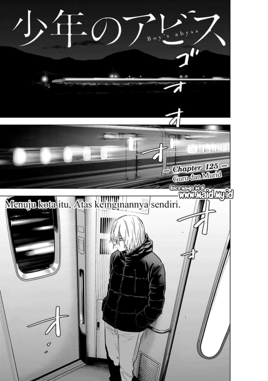 Dilarang COPAS - situs resmi www.mangacanblog.com - Komik shounen no abyss 125 - chapter 125 126 Indonesia shounen no abyss 125 - chapter 125 Terbaru 2|Baca Manga Komik Indonesia|Mangacan