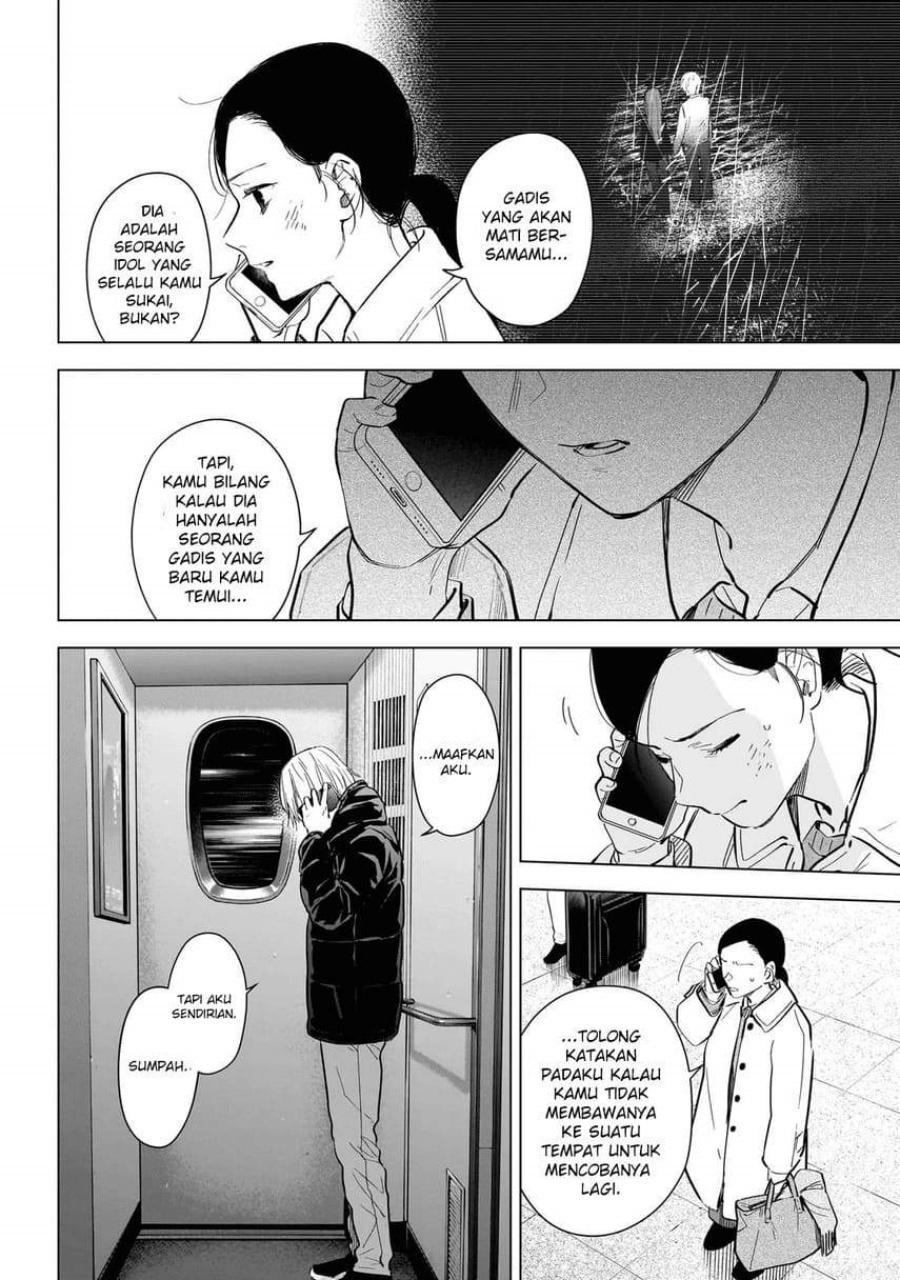 Dilarang COPAS - situs resmi www.mangacanblog.com - Komik shounen no abyss 125 - chapter 125 126 Indonesia shounen no abyss 125 - chapter 125 Terbaru 7|Baca Manga Komik Indonesia|Mangacan