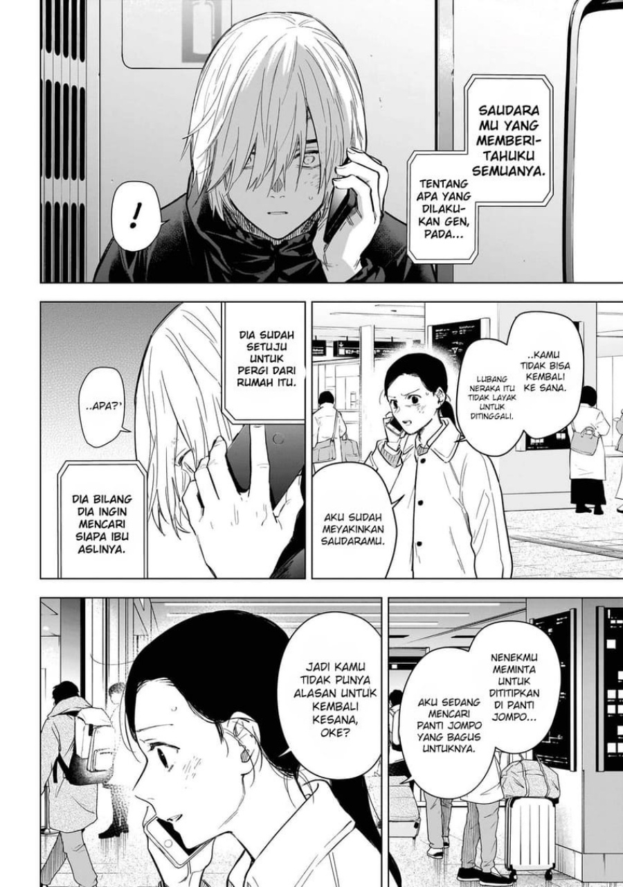 Dilarang COPAS - situs resmi www.mangacanblog.com - Komik shounen no abyss 125 - chapter 125 126 Indonesia shounen no abyss 125 - chapter 125 Terbaru 9|Baca Manga Komik Indonesia|Mangacan