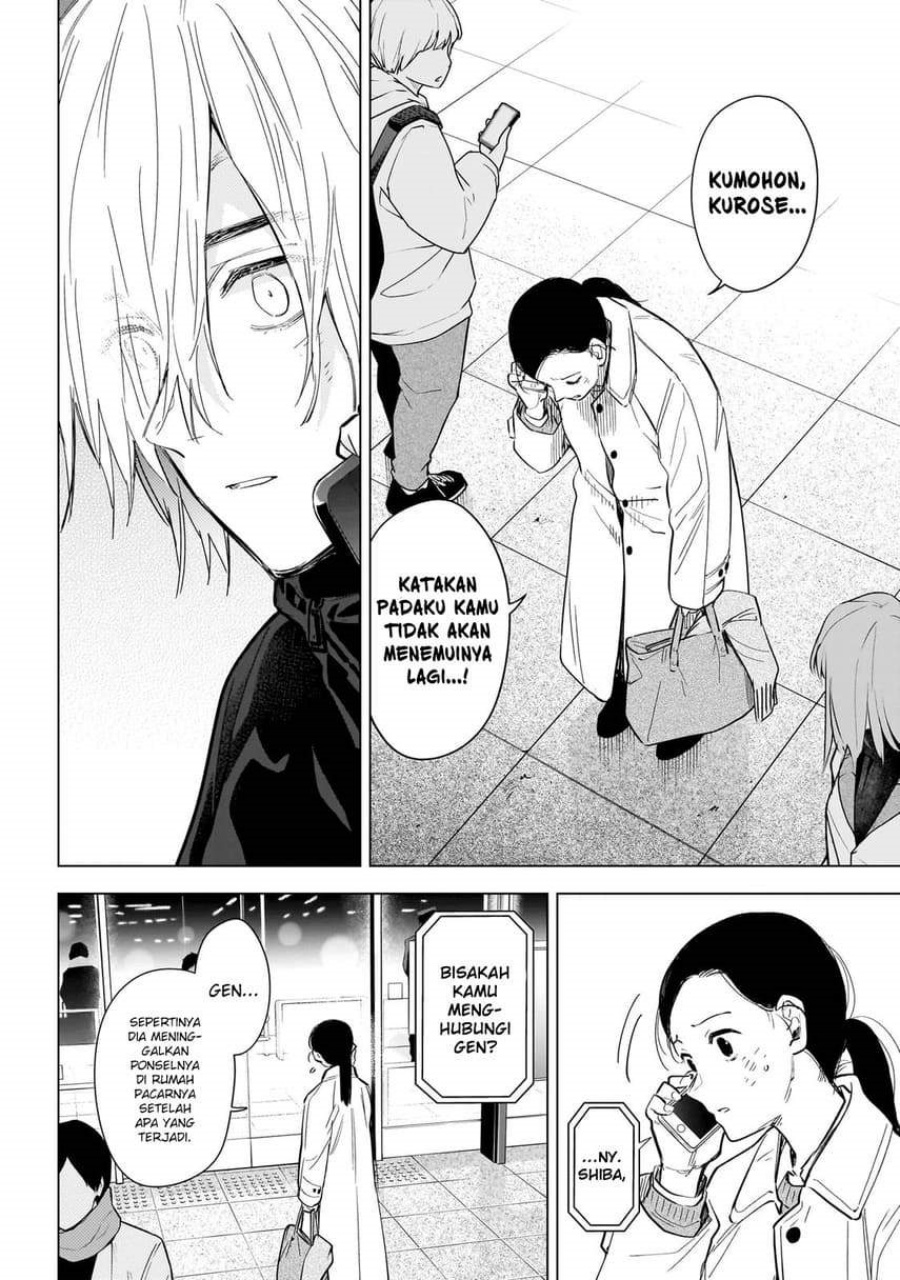Dilarang COPAS - situs resmi www.mangacanblog.com - Komik shounen no abyss 125 - chapter 125 126 Indonesia shounen no abyss 125 - chapter 125 Terbaru 11|Baca Manga Komik Indonesia|Mangacan