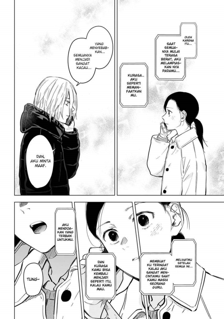 Dilarang COPAS - situs resmi www.mangacanblog.com - Komik shounen no abyss 125 - chapter 125 126 Indonesia shounen no abyss 125 - chapter 125 Terbaru 15|Baca Manga Komik Indonesia|Mangacan