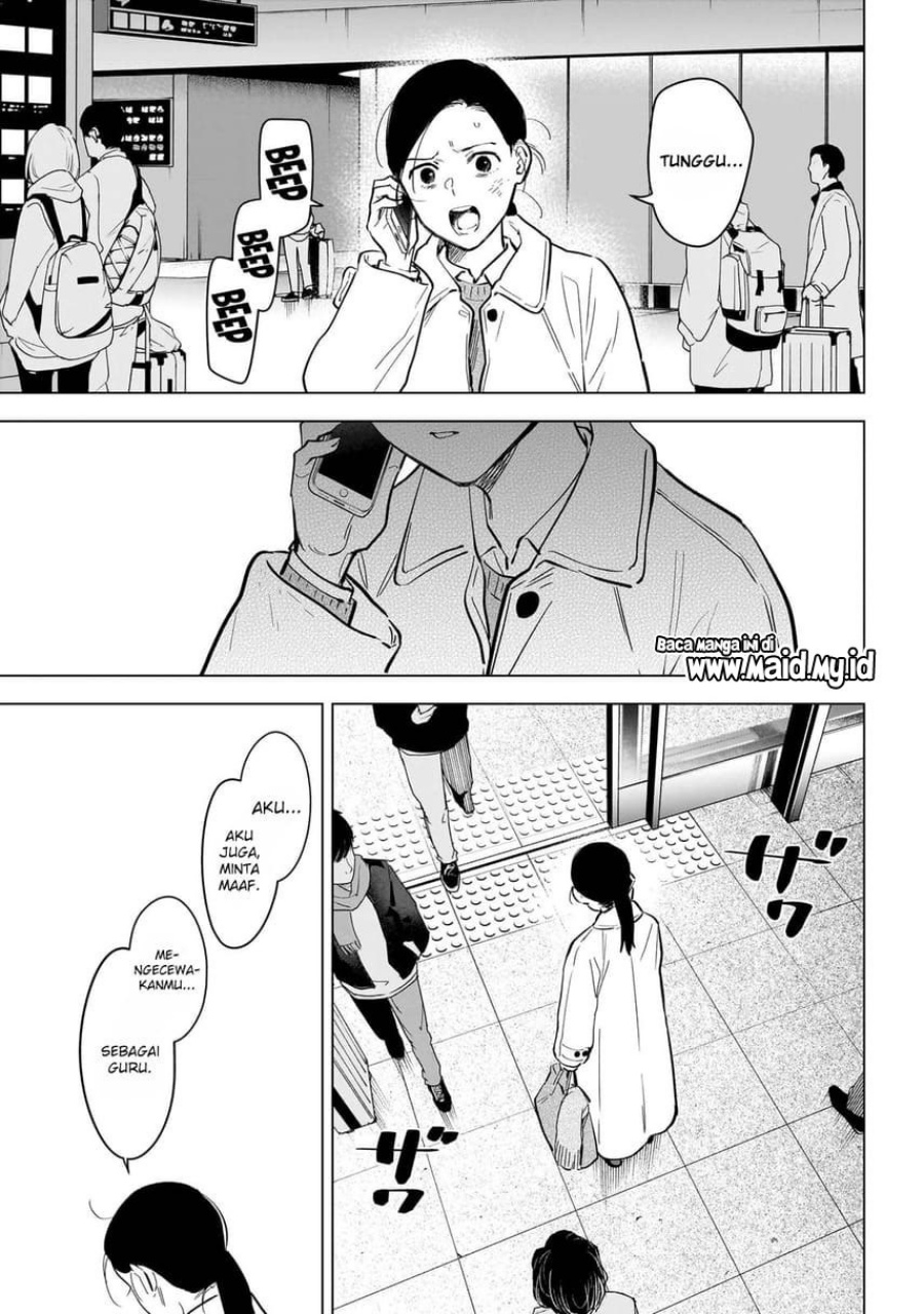 Dilarang COPAS - situs resmi www.mangacanblog.com - Komik shounen no abyss 125 - chapter 125 126 Indonesia shounen no abyss 125 - chapter 125 Terbaru 16|Baca Manga Komik Indonesia|Mangacan