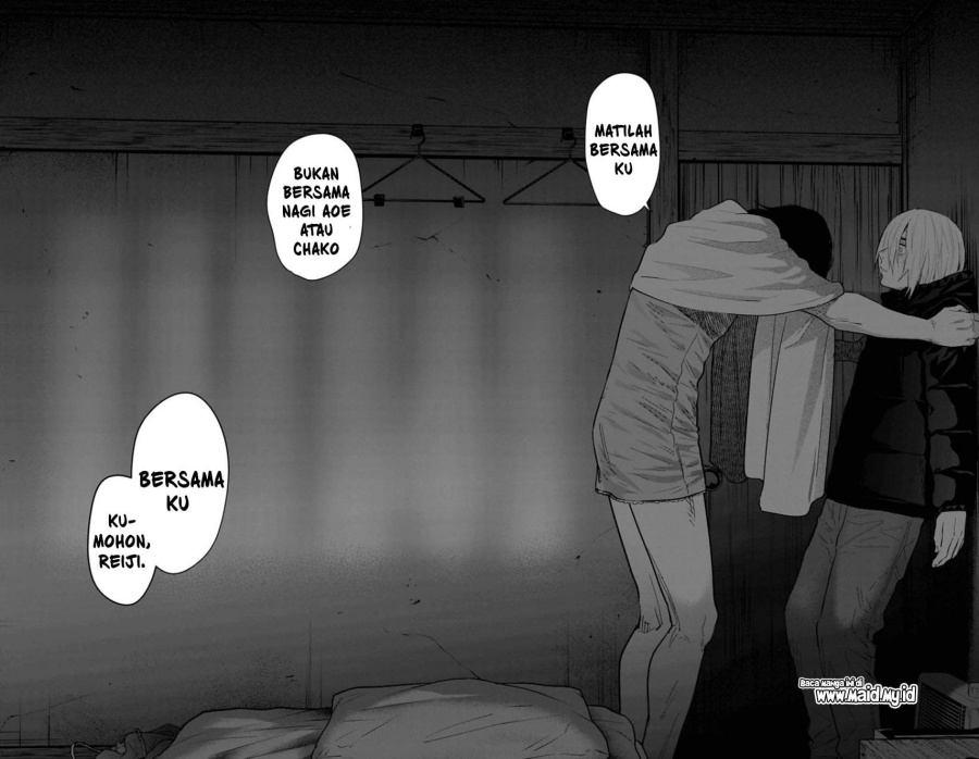 Dilarang COPAS - situs resmi www.mangacanblog.com - Komik shounen no abyss 127 - chapter 127 128 Indonesia shounen no abyss 127 - chapter 127 Terbaru 17|Baca Manga Komik Indonesia|Mangacan