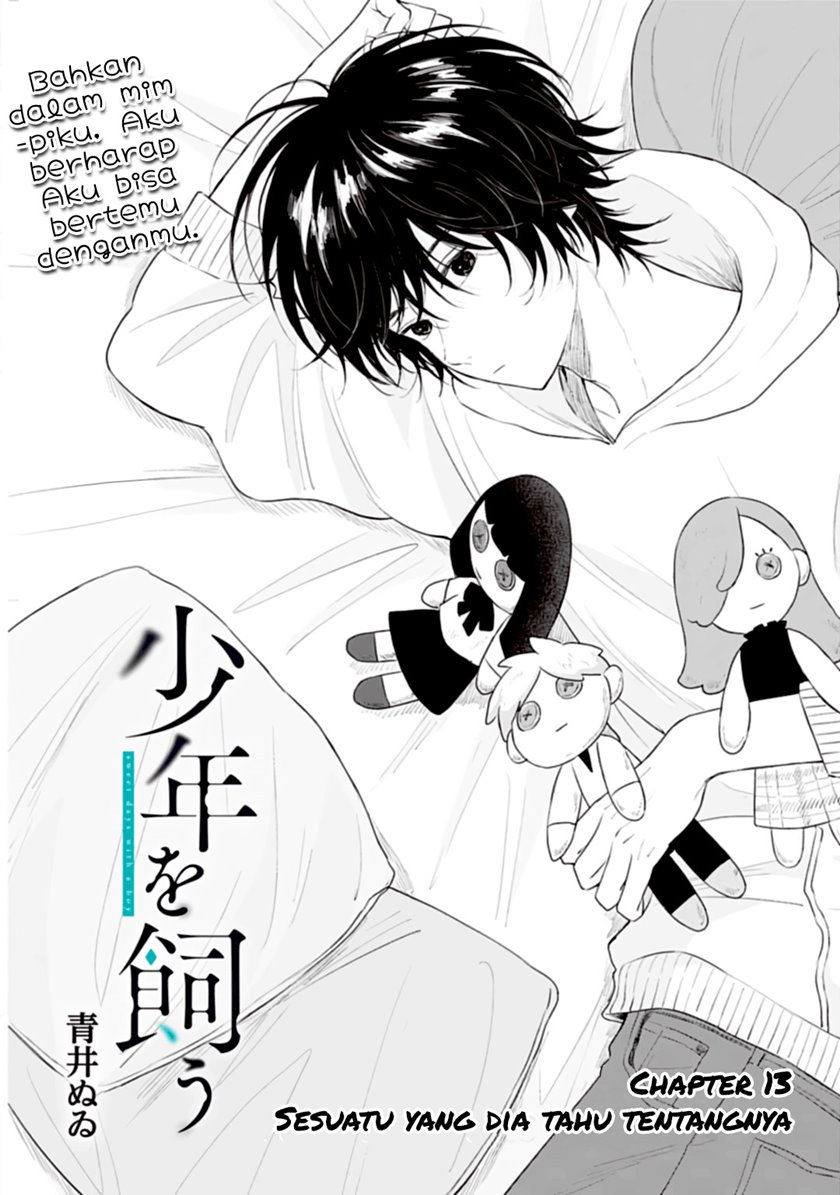 Shounen wo Kau (Sweet Days with a Boy) chapter 13