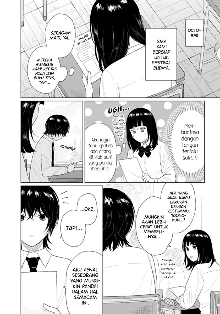 Shounen wo Kau (Sweet Days with a Boy) chapter 13