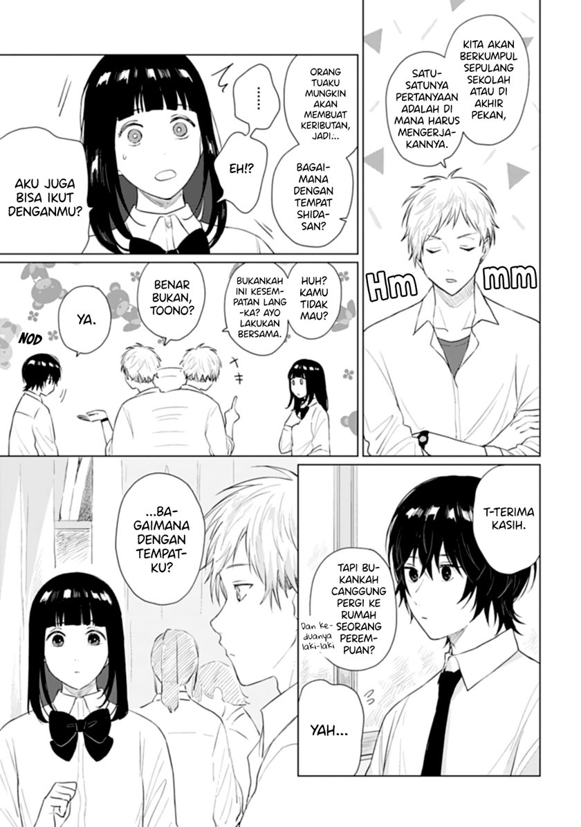 Shounen wo Kau (Sweet Days with a Boy) chapter 13