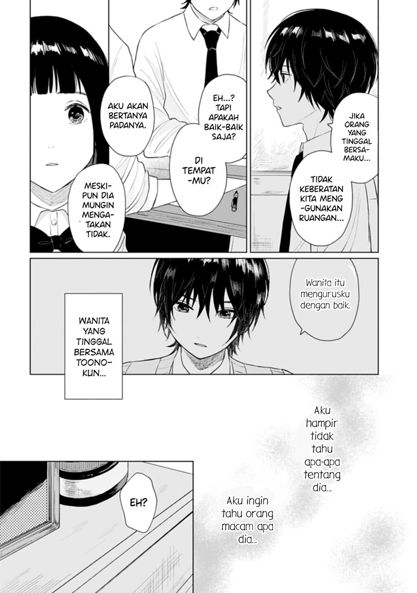 Shounen wo Kau (Sweet Days with a Boy) chapter 13
