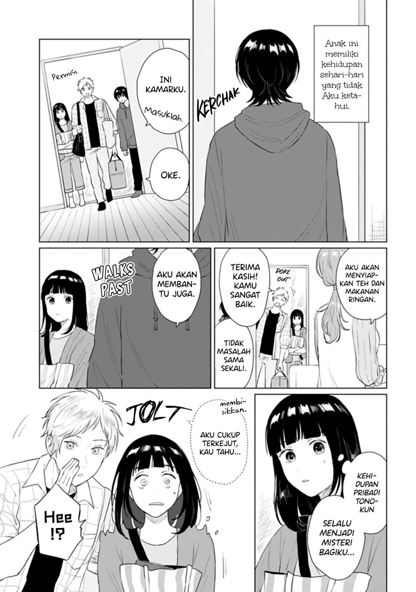 Shounen wo Kau (Sweet Days with a Boy) chapter 13
