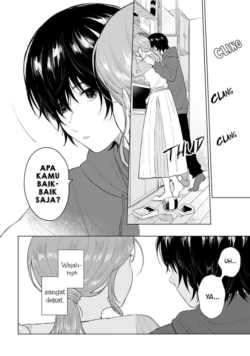 Shounen wo Kau (Sweet Days with a Boy) chapter 13