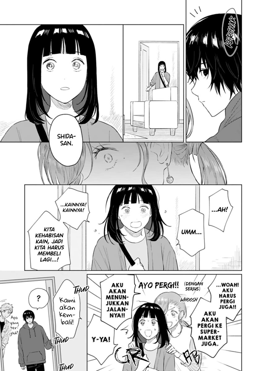Shounen wo Kau (Sweet Days with a Boy) chapter 13