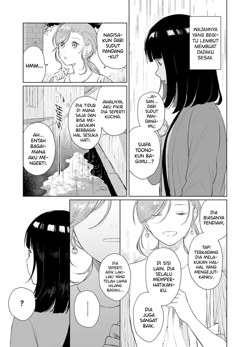 Shounen wo Kau (Sweet Days with a Boy) chapter 13