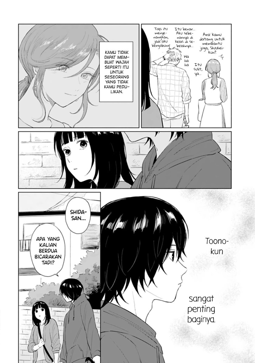 Shounen wo Kau (Sweet Days with a Boy) chapter 13