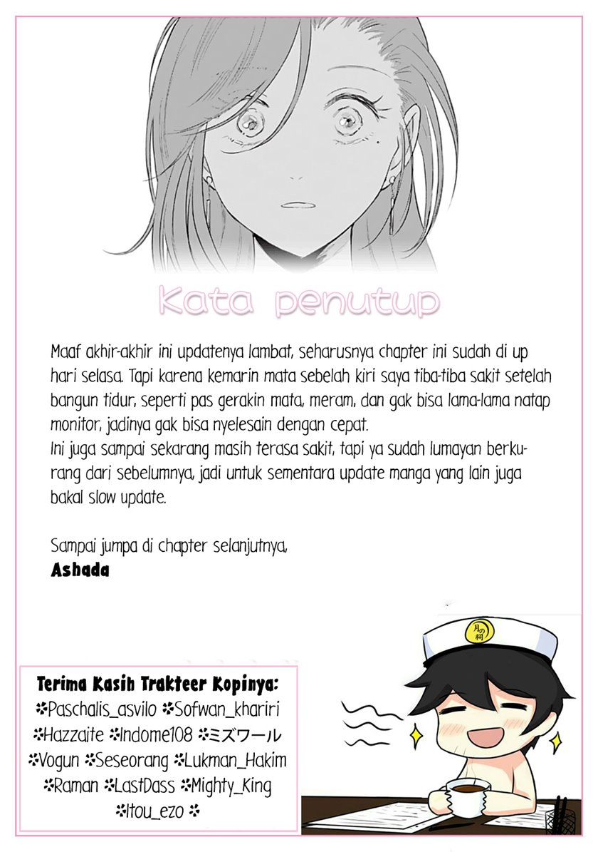 Shounen wo Kau (Sweet Days with a Boy) chapter 13