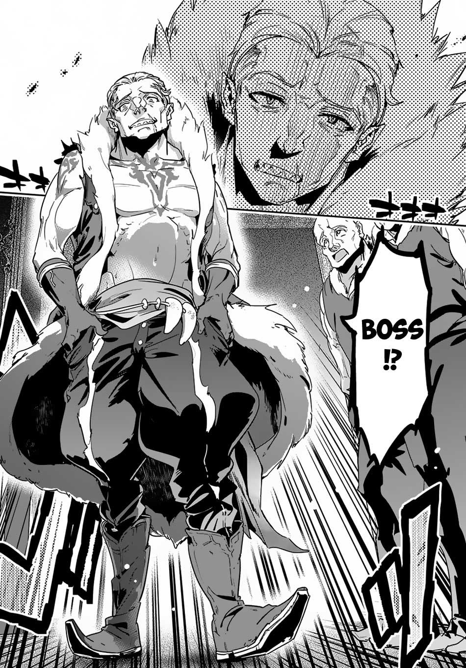 Shounin Yuusha wa Isekai o Gyuujiru! – Saibai Skill de Nandemo Fuyashi Chaimasu Chapter 06 Bahasa Indonesia