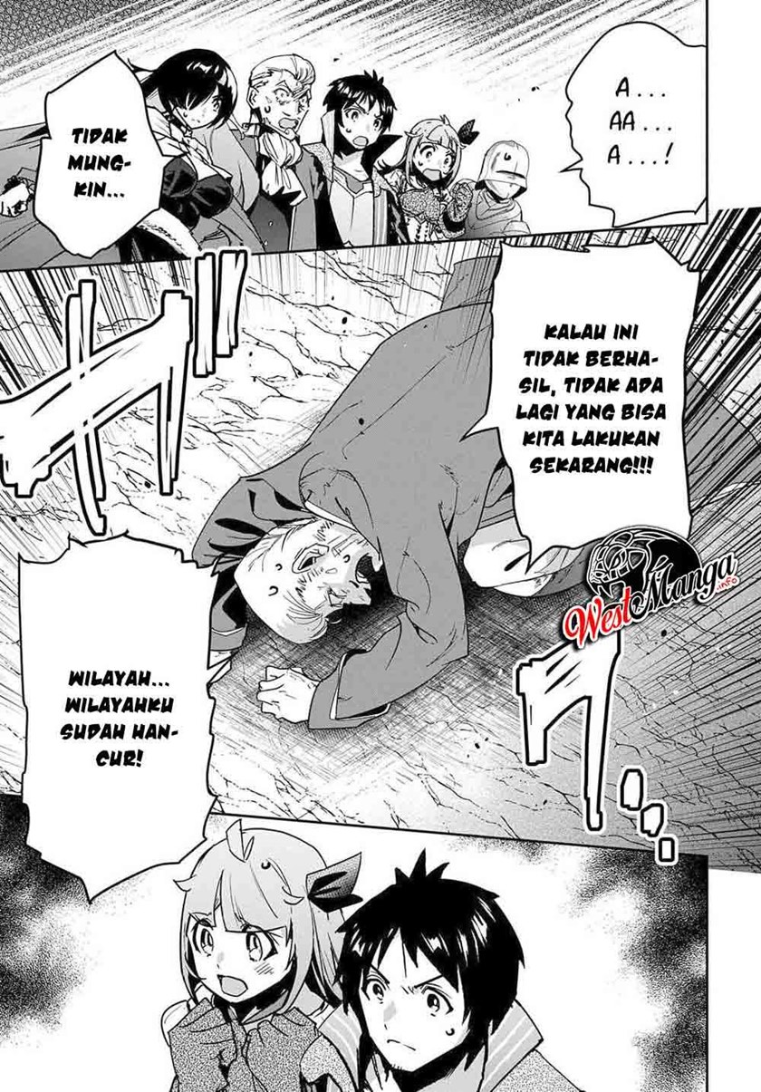Shounin Yuusha wa Isekai o Gyuujiru! – Saibai Skill de Nandemo Fuyashi Chaimasu chapter 19