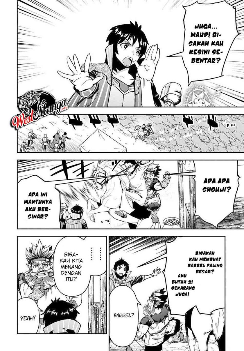 Shounin Yuusha wa Isekai o Gyuujiru! – Saibai Skill de Nandemo Fuyashi Chaimasu chapter 19