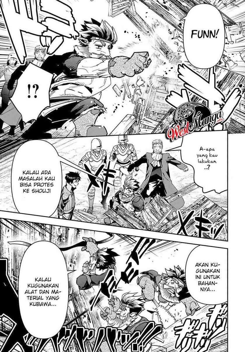 Shounin Yuusha wa Isekai o Gyuujiru! – Saibai Skill de Nandemo Fuyashi Chaimasu chapter 19