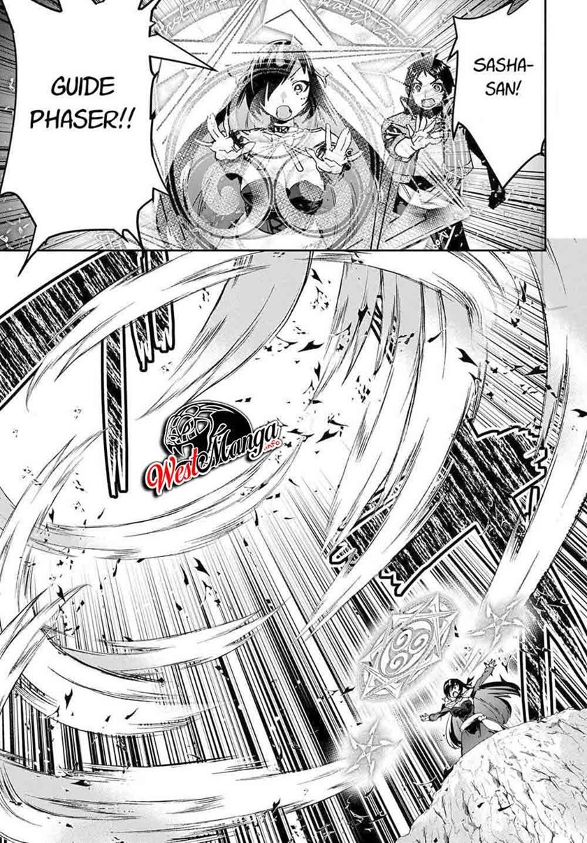 Shounin Yuusha wa Isekai o Gyuujiru! – Saibai Skill de Nandemo Fuyashi Chaimasu chapter 19