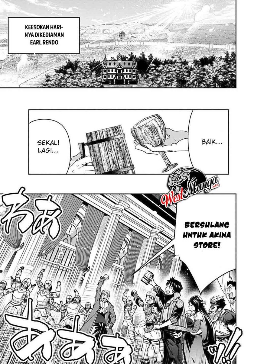 Shounin Yuusha wa Isekai o Gyuujiru! – Saibai Skill de Nandemo Fuyashi Chaimasu chapter 19