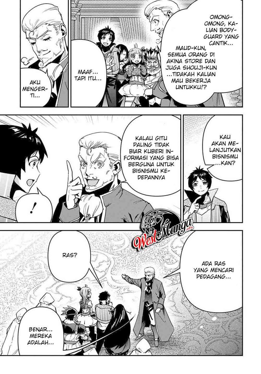 Shounin Yuusha wa Isekai o Gyuujiru! – Saibai Skill de Nandemo Fuyashi Chaimasu chapter 19
