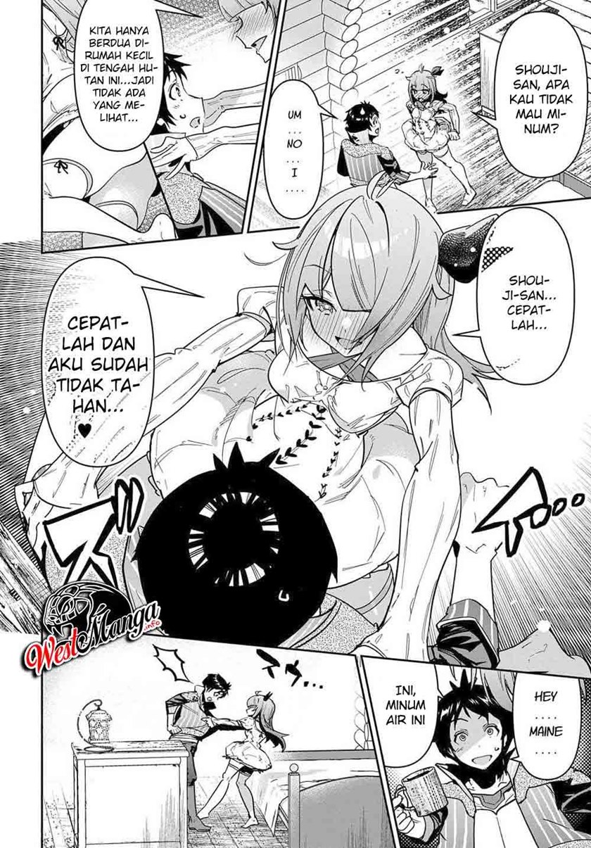 Shounin Yuusha wa Isekai o Gyuujiru! – Saibai Skill de Nandemo Fuyashi Chaimasu chapter 19