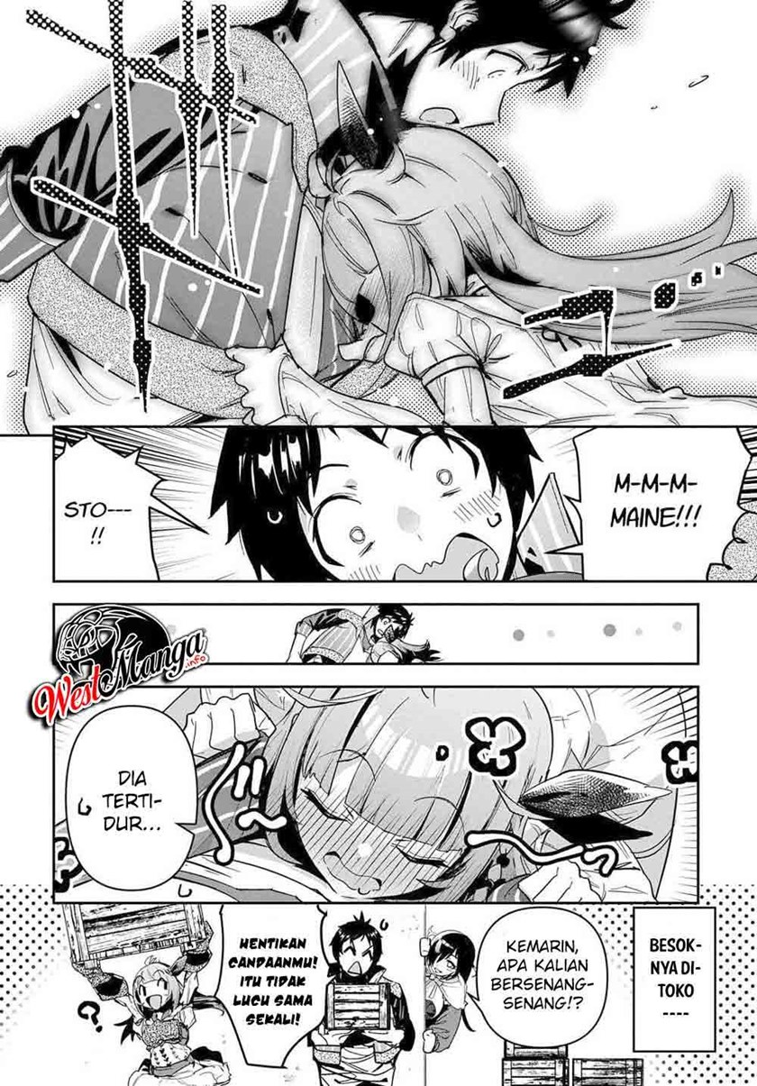 Shounin Yuusha wa Isekai o Gyuujiru! – Saibai Skill de Nandemo Fuyashi Chaimasu chapter 19