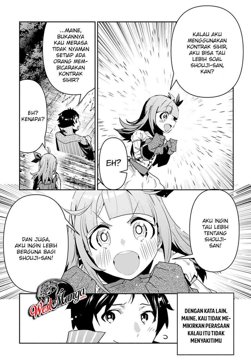 Shounin Yuusha wa Isekai o Gyuujiru! – Saibai Skill de Nandemo Fuyashi Chaimasu Chapter 20 Bahasa Indonesia