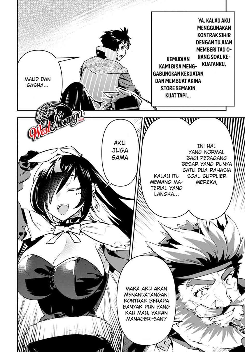 Shounin Yuusha wa Isekai o Gyuujiru! – Saibai Skill de Nandemo Fuyashi Chaimasu Chapter 20 Bahasa Indonesia