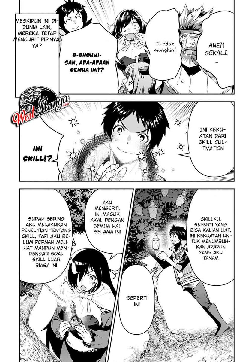 Shounin Yuusha wa Isekai o Gyuujiru! – Saibai Skill de Nandemo Fuyashi Chaimasu Chapter 20 Bahasa Indonesia