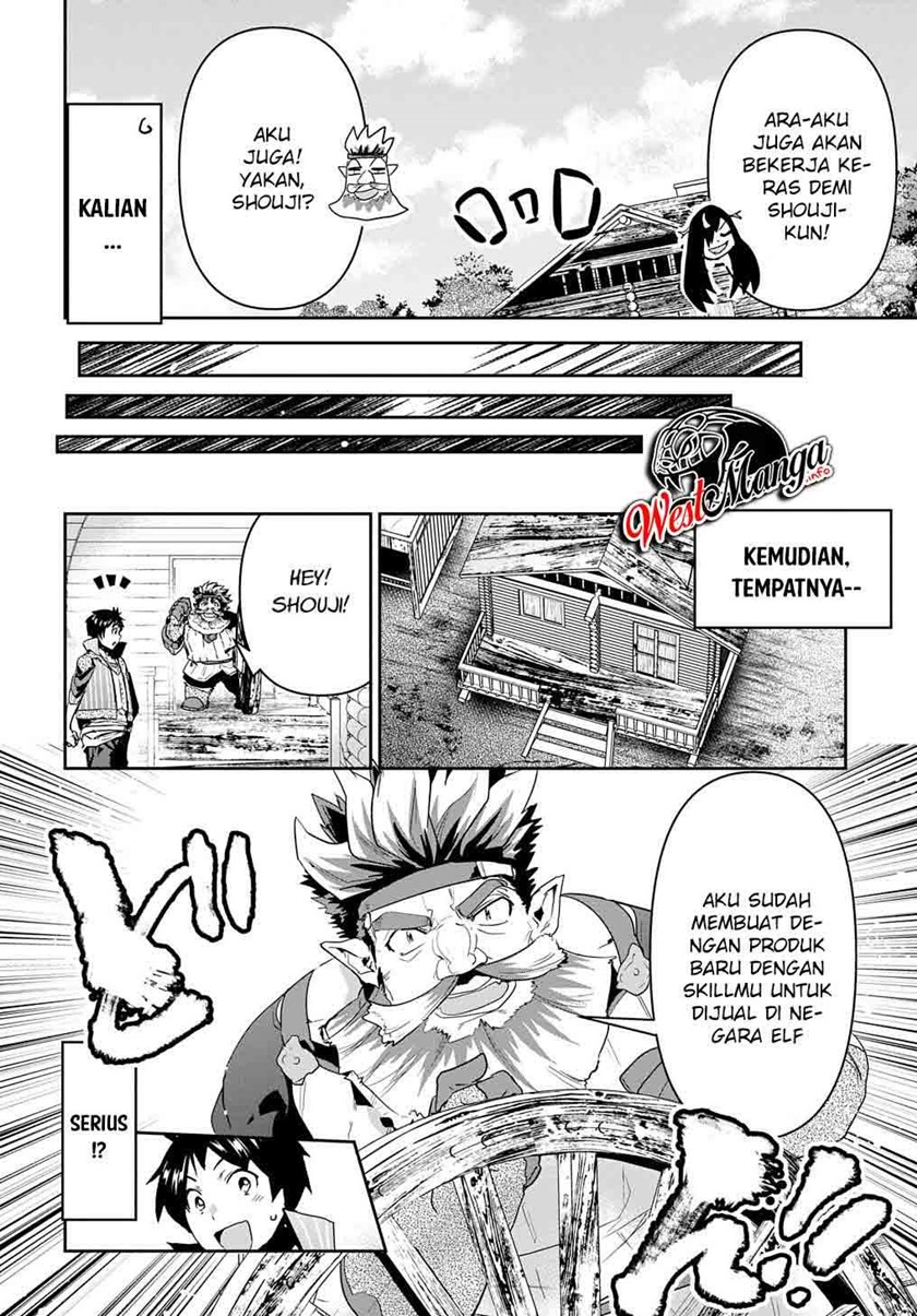 Shounin Yuusha wa Isekai o Gyuujiru! – Saibai Skill de Nandemo Fuyashi Chaimasu Chapter 20 Bahasa Indonesia