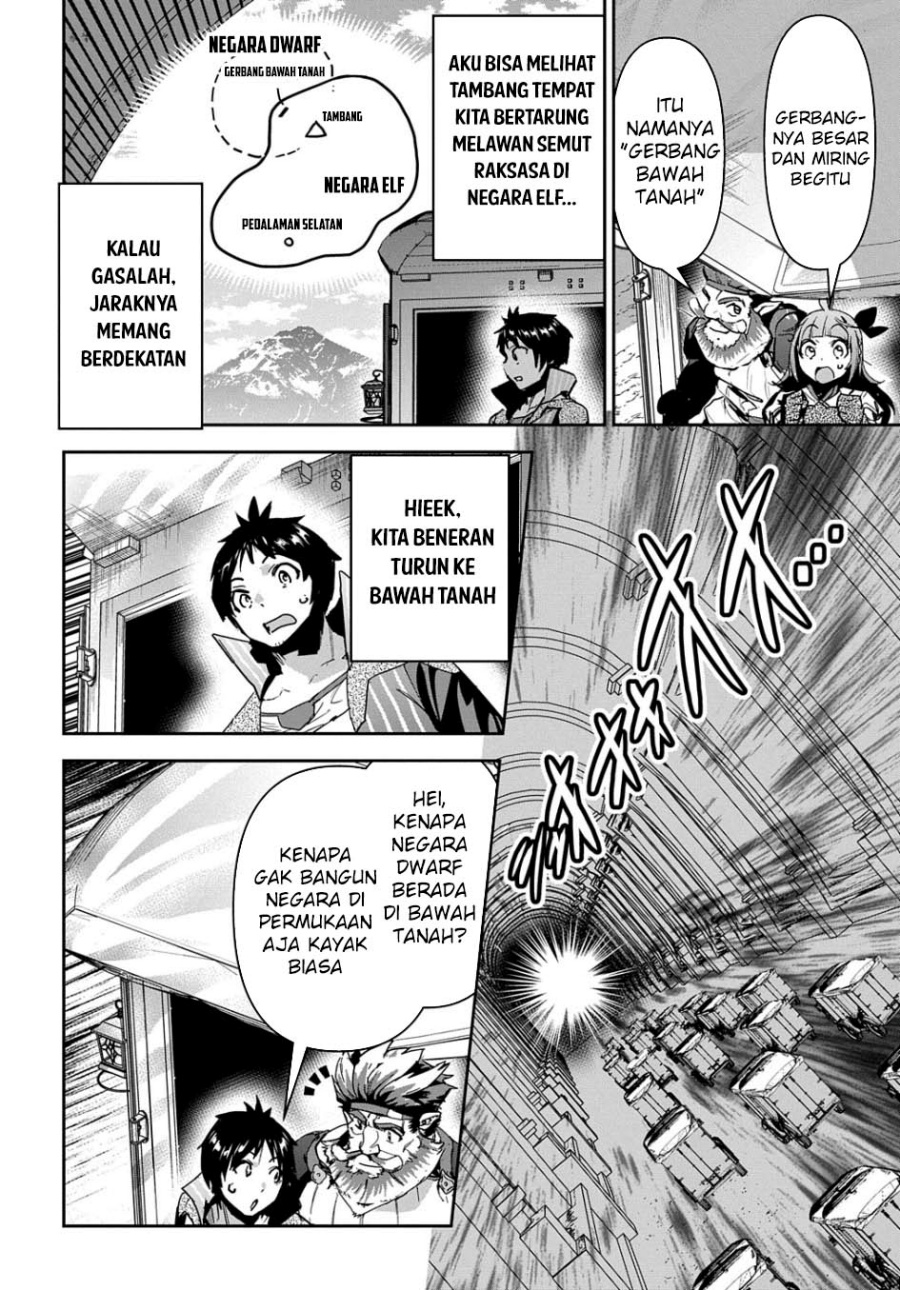 Shounin Yuusha wa Isekai o Gyuujiru! – Saibai Skill de Nandemo Fuyashi Chaimasu chapter 26
