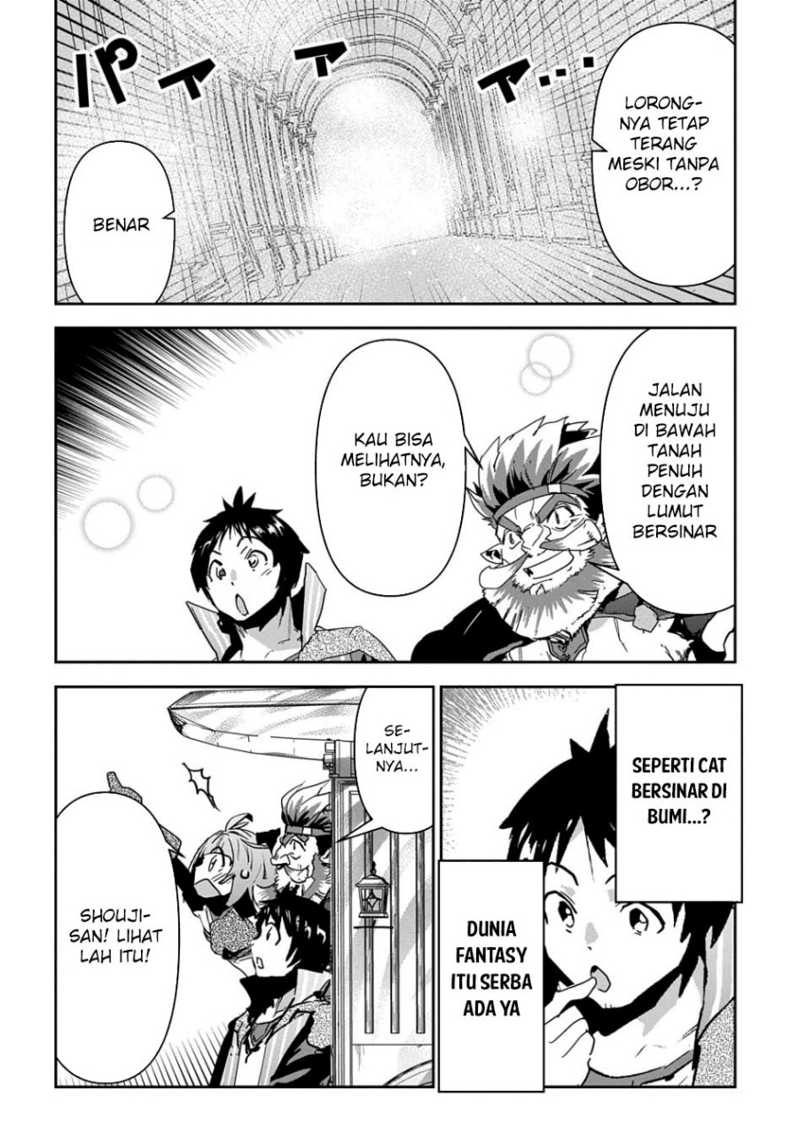 Shounin Yuusha wa Isekai o Gyuujiru! – Saibai Skill de Nandemo Fuyashi Chaimasu chapter 26