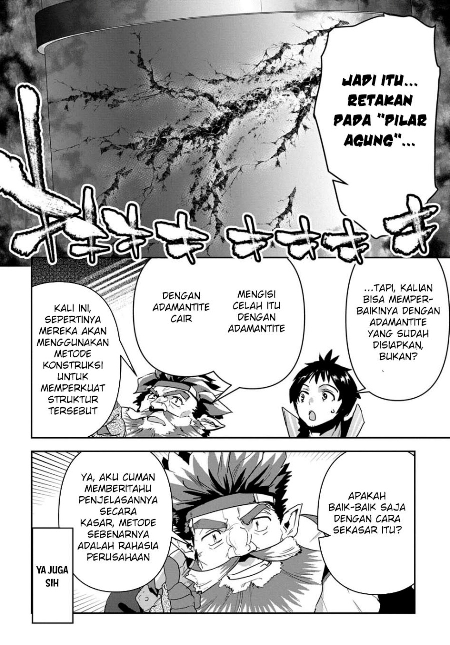 Shounin Yuusha wa Isekai o Gyuujiru! – Saibai Skill de Nandemo Fuyashi Chaimasu chapter 26