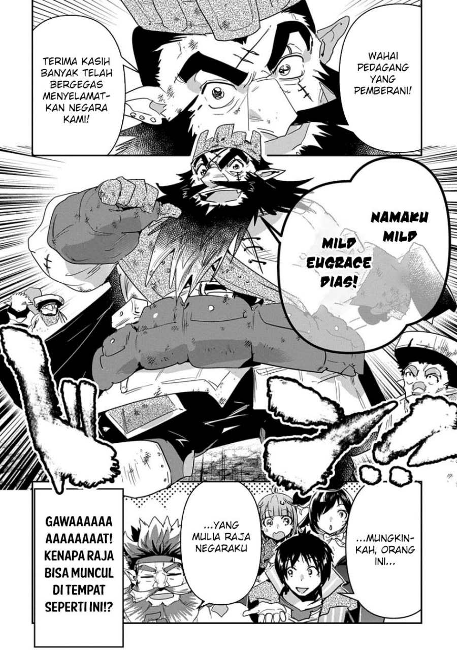 Shounin Yuusha wa Isekai o Gyuujiru! – Saibai Skill de Nandemo Fuyashi Chaimasu chapter 26