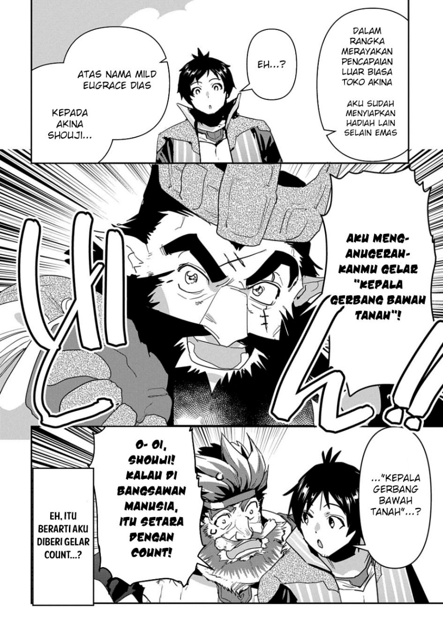 Shounin Yuusha wa Isekai o Gyuujiru! – Saibai Skill de Nandemo Fuyashi Chaimasu chapter 26