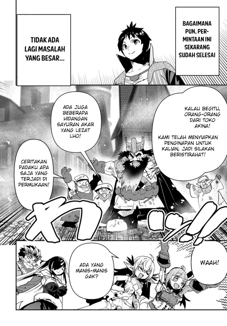 Shounin Yuusha wa Isekai o Gyuujiru! – Saibai Skill de Nandemo Fuyashi Chaimasu chapter 26