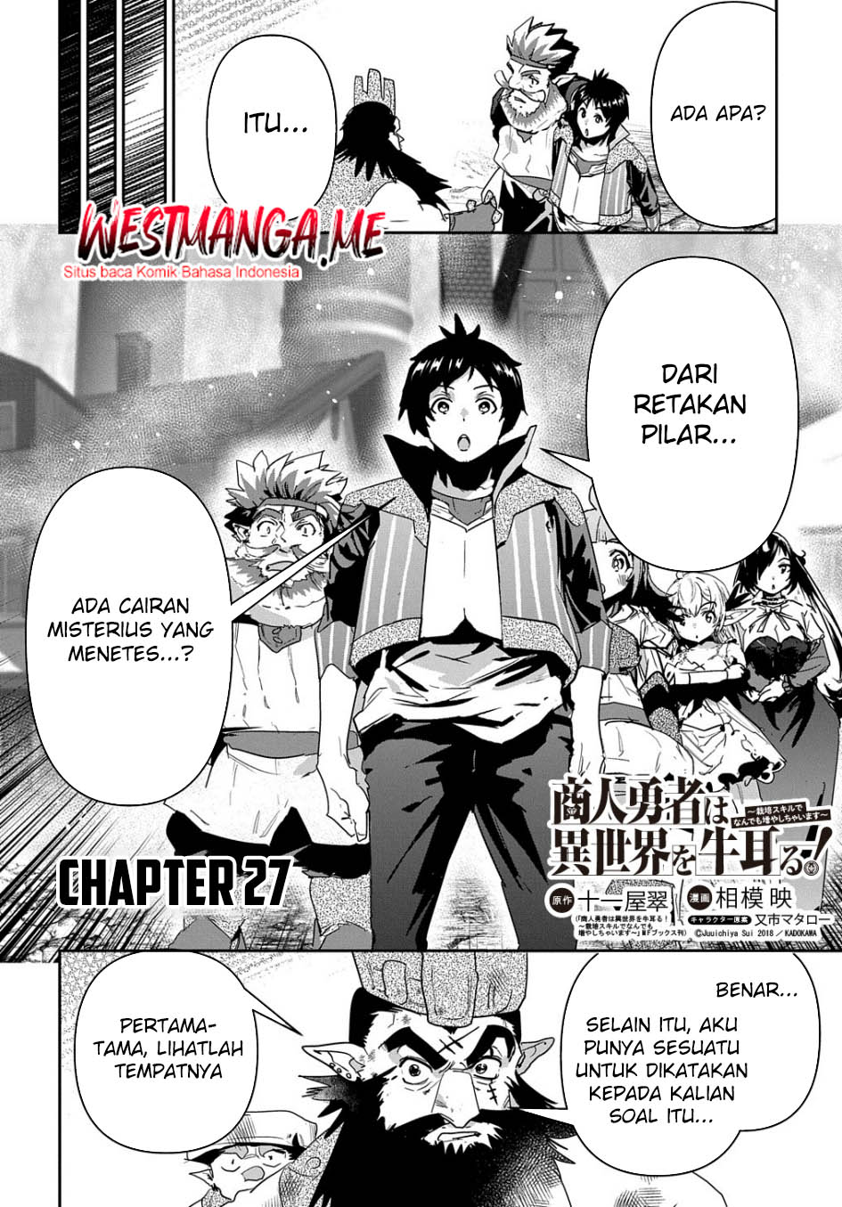 Shounin Yuusha wa Isekai o Gyuujiru! – Saibai Skill de Nandemo Fuyashi Chaimasu chapter 27