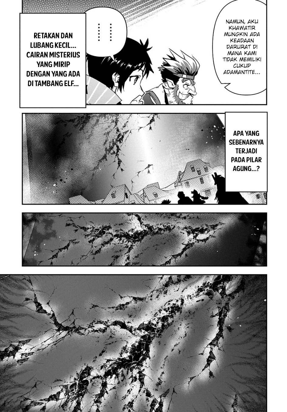 Shounin Yuusha wa Isekai o Gyuujiru! – Saibai Skill de Nandemo Fuyashi Chaimasu chapter 27