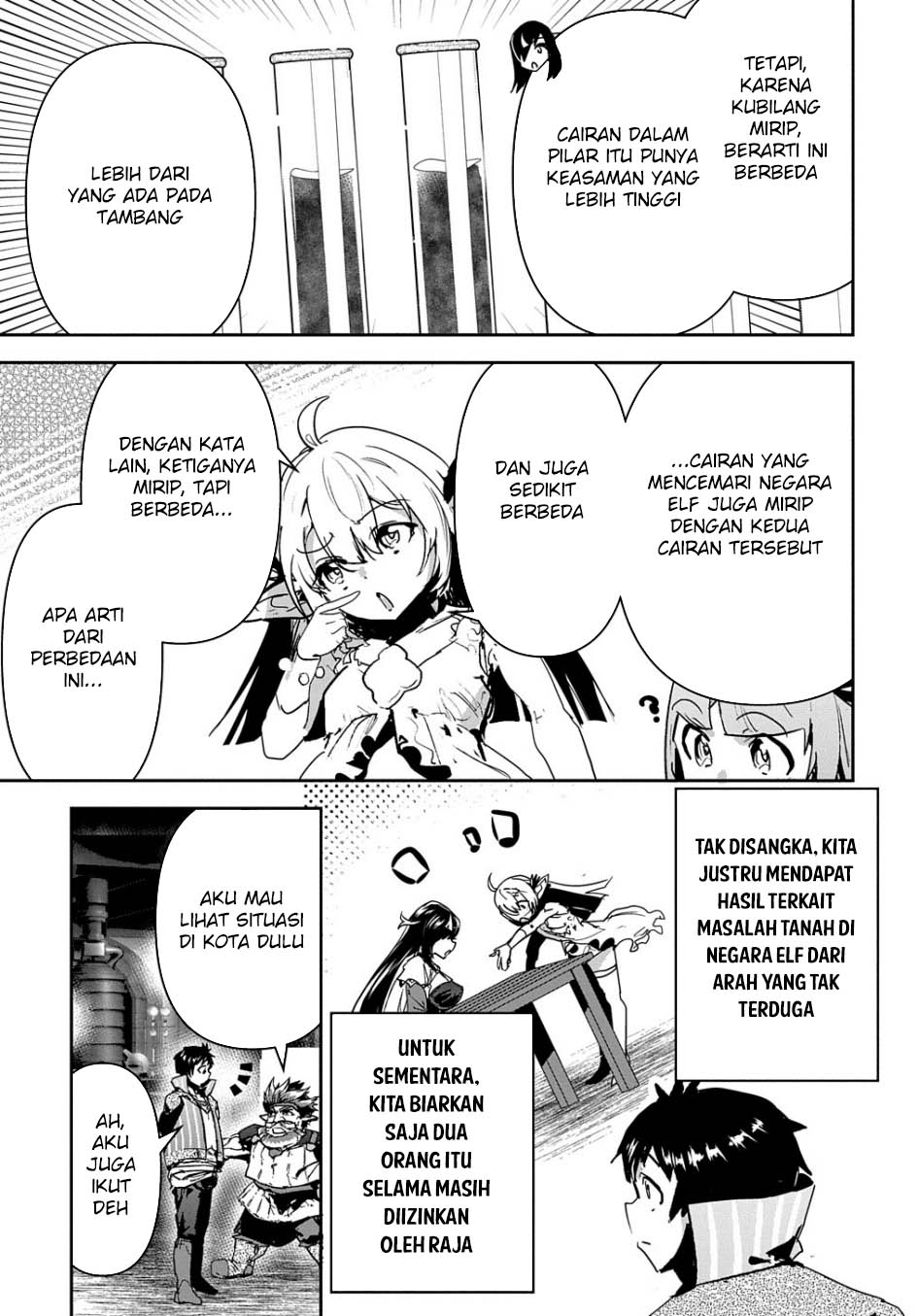 Shounin Yuusha wa Isekai o Gyuujiru! – Saibai Skill de Nandemo Fuyashi Chaimasu chapter 27
