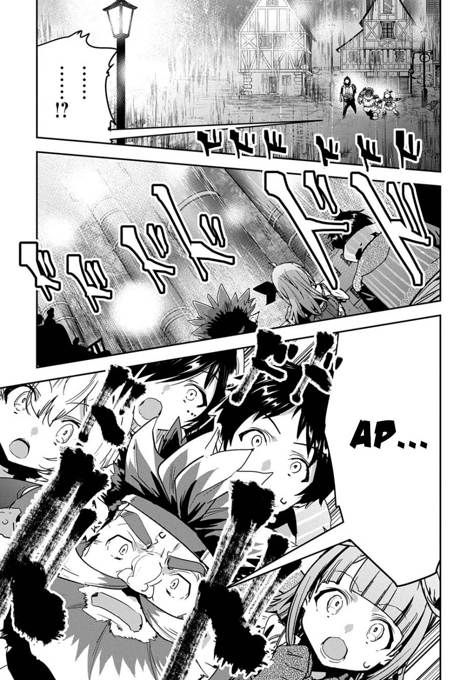 Shounin Yuusha wa Isekai o Gyuujiru! – Saibai Skill de Nandemo Fuyashi Chaimasu chapter 27